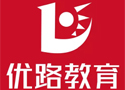 连云港优路教育