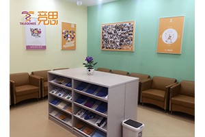精彩瞬间
