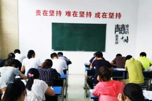 校区实拍