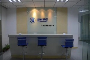 校区实拍