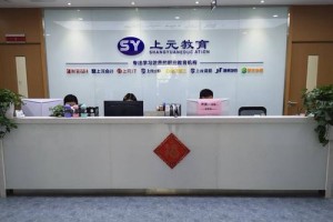 学员风采