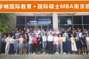 学员风采