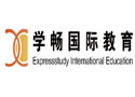 苏州学畅国际教育