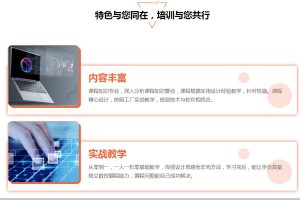 无锡要学ug五轴编程,就看这个教程，干货满满。