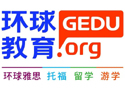 保定环球雅思