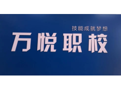 江阴中山南路专业培训育婴师