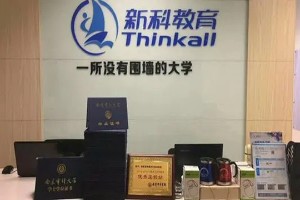 吴江电脑office培训班