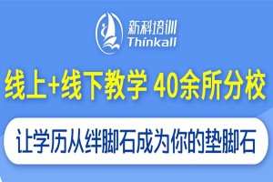 吴江叉车考证