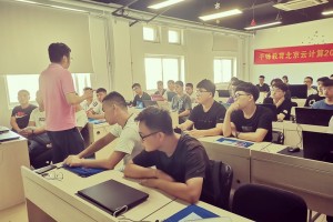 北京Java工程师培训课程