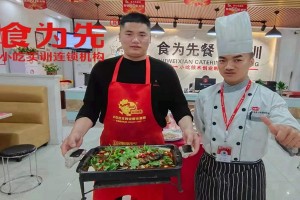 广州学做烤鸭头技术培训
