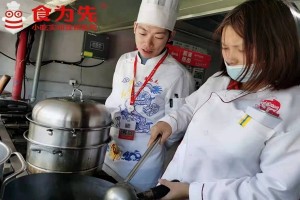 广州学石锅拌饭技术培训