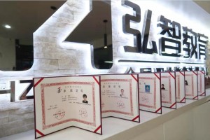 临沂初级会计师培训