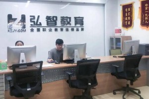 青岛中级会计师培训