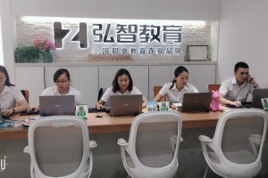 青岛注册会计师培训