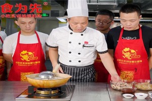 中山学做蜜茶时光奶茶培训