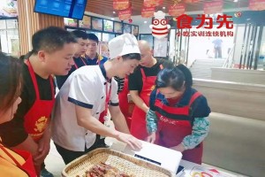 中山学做卤煮火烧技术培训