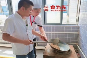 中山学现磨豆浆技术培训