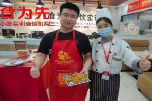 中山学炸鸡排技术培训
