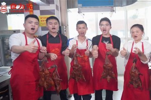 中山学做黄焖鸡米饭技术培训