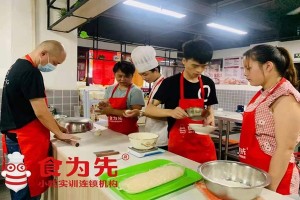 中山化州糖水技术培训