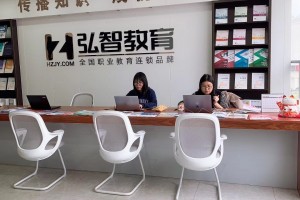 六安教师证培训