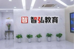 六安人力资源管理师培训