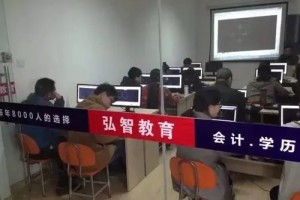 六安成人学历提升