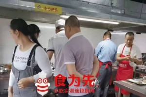 佛山学炸鸡排技术培训