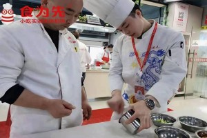 佛山学锡纸烧烤技术培训