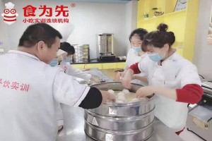 佛山学烤面筋技术培训
