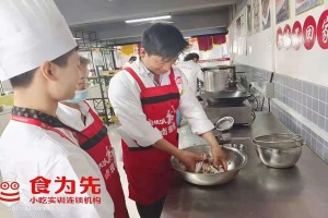 佛山学油条麻圆技术培训