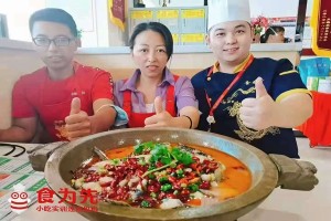 佛山学做鸡翅包饭技术培训
