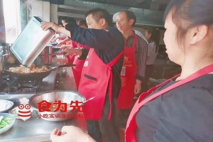 佛山学做蛋挞技术培训