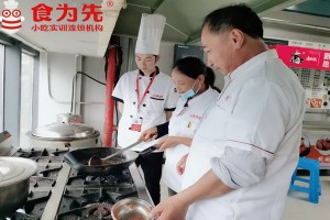 惠州学做黄焖鸡米饭技术培训