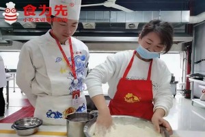惠州学做特色干锅培训