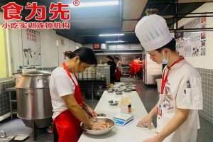 惠州学烤面筋技术培训