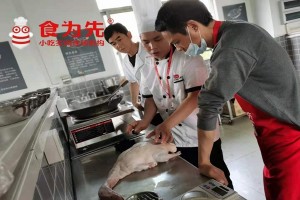 惠州学做手抓饼技术培训