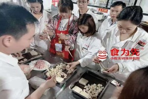 惠州学炸鸡排技术培训