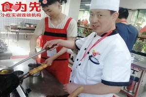 惠州学油条麻圆技术培训