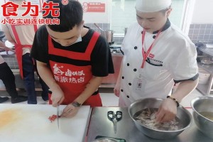 惠州学做蜜茶时光奶茶培训