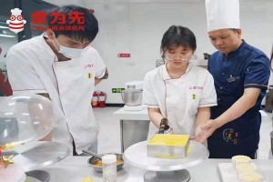 惠州学做冒烟冰淇淋技术培训