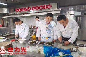 惠州手工凉皮培训