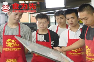 惠州学做生日蛋糕培训
