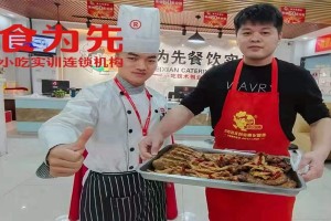 惠州学做鸡翅包饭技术培训