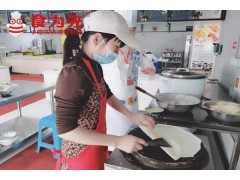 惠州学做印度飞饼技术培训