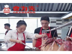 惠州学做豆腐花技术培训