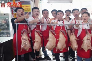 惠州学做油酥饼技术培训