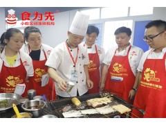 惠州学做冰淇淋鸡蛋仔技术培训