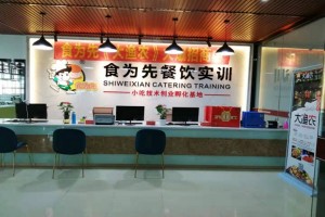 惠州学做烤鸭头技术培训