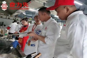 惠州学做意大利面技术培训